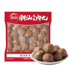 思念真空装潮汕肉丸500g