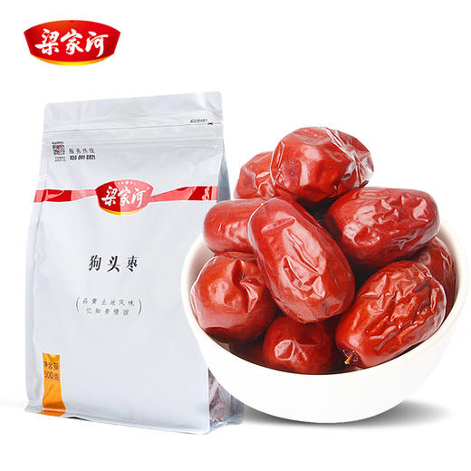 陕北梁家河狗头枣白袋 商品图1