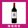 康波庄园干红葡萄酒2021 Domaine de Cambes, Bordeaux, France 商品缩略图0