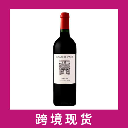 康波庄园干红葡萄酒2021 Domaine de Cambes, Bordeaux, France 商品图0