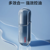 韩束男士控油醒肤多效精华露80ml-4081  商品缩略图2