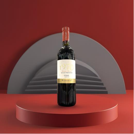 塔伟康1970西拉红葡萄酒750ml/012458 商品图0