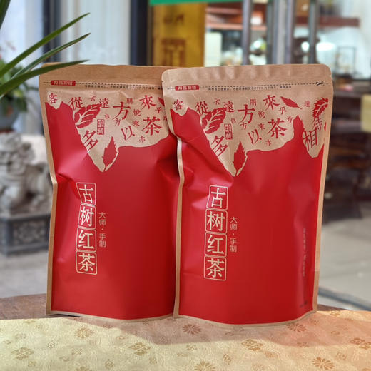 红茶｜百岁红·古树红茶·云南野生古树晒红，花香馥郁高扬，滋味鲜醇甜爽甜蜜，唇齿流香，回味隽永，余韵绵绵～自饮办公礼赠商务俱佳，规格150g*1包 商品图2