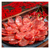 九重原乡重庆特产城口香肠（广味）-肉质精良，香味纯正，肥而不腻 商品缩略图1