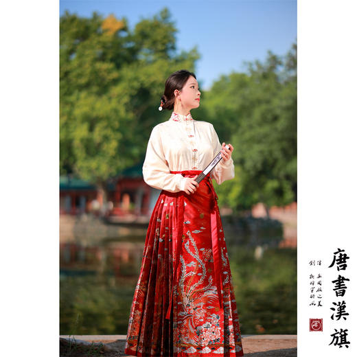 【凤皋九天·漆红】织金妆花工艺新中式国风马面裙故宫红套装 商品图0
