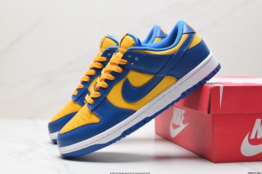 耐克Nike SB Dunk Low Retro休闲运动板鞋AR0778-110男女鞋 商品图7