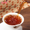 宝城珍品水仙老茶500克散装袋装浓香型茶叶乌龙茶岩茶A616 商品缩略图1