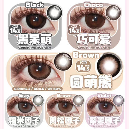 kaylens日抛系列美瞳 商品图0
