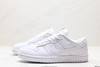 耐克Nike SB Dunk Low Retro休闲运动板鞋AR0778-110男女鞋 商品缩略图3