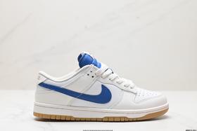 耐克Nike SB Dunk Low Retro休闲运动板鞋AR0778-110男女鞋