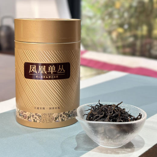 乌龙茶｜凤凰单丛·庵角蜜兰香/乌岽杏仁香，来自核心原产潮州凤凰乌岽庵角高山茶，单采单只制，茶形隽美，条索匀结，色泽乌褐蜜味纯正，花香浓郁，顺滑回甘，留香持久韵绵长～自饮馈赠商务俱佳，规格125g*1罐 商品图0