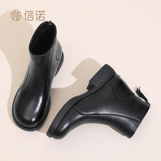 信诺真皮粗跟靴子女款2024冬季新款加绒短靴时装女靴厚底棉鞋皮鞋M178-8D 商品图1