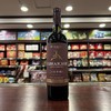 高加索晚红蜜半甜红葡萄酒750ml/012461 商品缩略图1