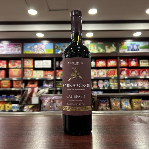 高加索晚红蜜半甜红葡萄酒750ml/012461 商品图1