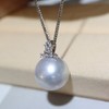 澳白珍珠吊坠 13.1mm 商品缩略图1
