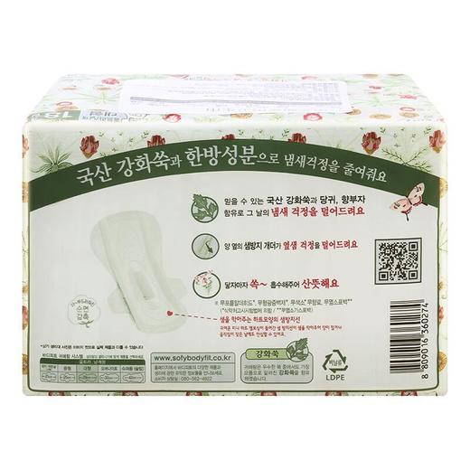 闺艾郎加长日用卫生巾 18片/包 商品图1