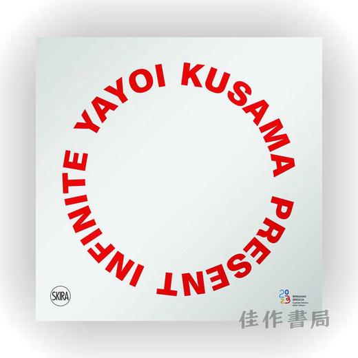 Yayoi Kusama: Infinite Present / 草间弥生：现在无限 商品图0