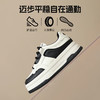 ZHR透气增高厚底板鞋女熊猫鞋2024新款秋季ins百搭休闲鞋女 商品缩略图4