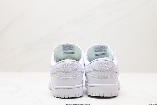 耐克Nike SB Dunk Low Retro休闲运动板鞋AR0778-110男女鞋 商品图5