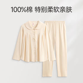 芬腾纯棉女士睡衣春秋季长袖开衫套装甜美宽松休闲大码全棉家居服