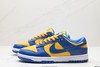 耐克Nike SB Dunk Low Retro休闲运动板鞋AR0778-110男女鞋 商品缩略图3