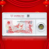 建国50周年纪念钞+币套装 封装版 一币一钞 商品缩略图1