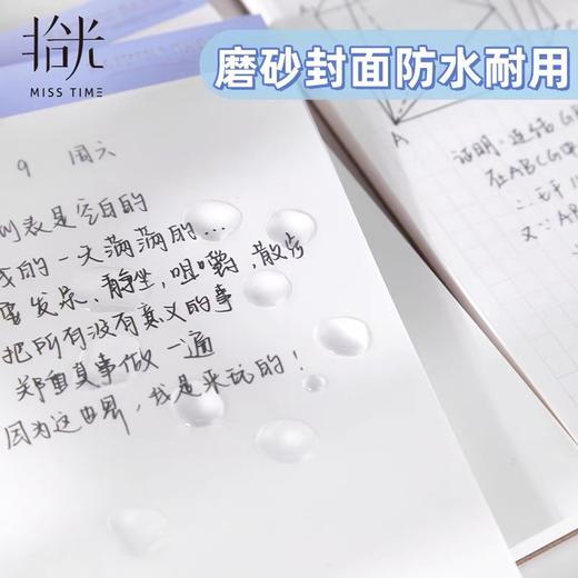 拾光再芸纸拍纸本/A6/英语 商品图0