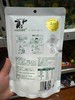 牛奶的理想益生菌高钙奶贝酸奶味100g 商品缩略图1