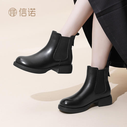 信诺女鞋真皮舒适短靴2024冬季新款加绒切尔西靴棉鞋粗跟女靴皮鞋M178-9D 商品图2