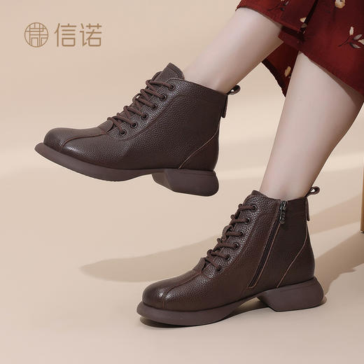 信诺真皮保暖短靴女2024冬季新款靴子加绒女鞋舒适软底妈妈鞋棉鞋M583-6D 商品图3