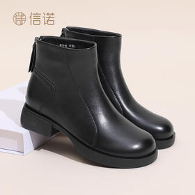 信诺真皮粗跟靴子女款2024冬季新款加绒短靴时装女靴厚底棉鞋皮鞋M178-8D