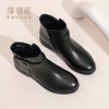 信诺真皮舒适短靴女士2024新款秋冬加绒保暖妈妈棉鞋短筒靴子皮鞋M833-3D 商品缩略图0