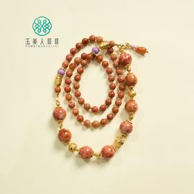 珊珊玉项链