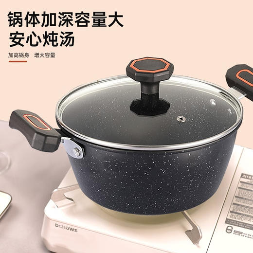 【小家电】巴尔德爱凌汤锅BD-039 HF 商品图2