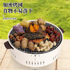 【小家电】巴尔德品味生活多功能碳烤炉BD-059 HF 商品缩略图4