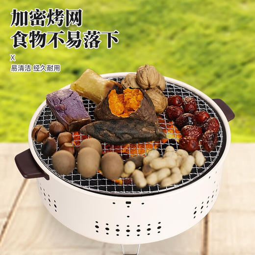 【小家电】巴尔德品味生活多功能碳烤炉BD-059 HF 商品图4