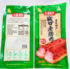 九重原乡重庆特产城口老腊肉二刀肉-传统工艺,柴火熏制 商品缩略图3