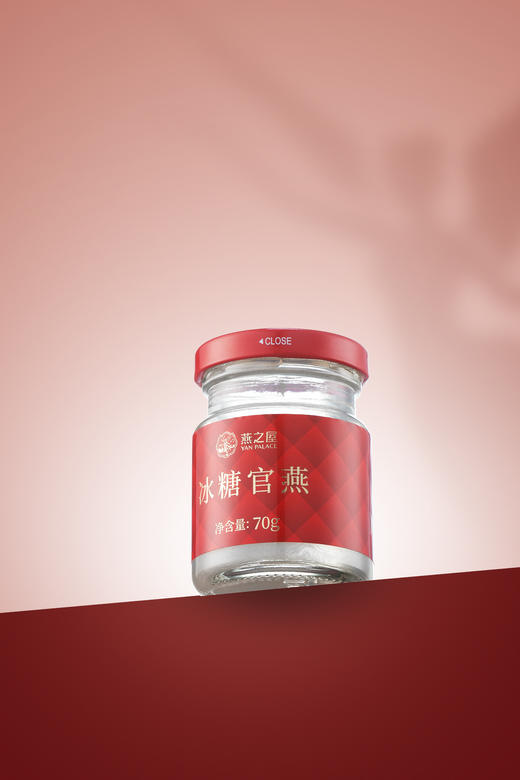 【燕之屋】品燕阁冰糖官燕（明星系列） 商品图1