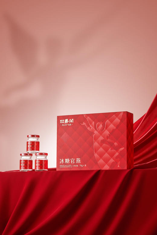 【燕之屋】品燕阁冰糖官燕（明星系列） 商品图0