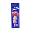 全福德 白巧克力草莓糖葫芦 65g/盒 商品缩略图1