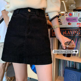 <曾小咸推荐>【百搭2色高腰a字灯芯绒短裙