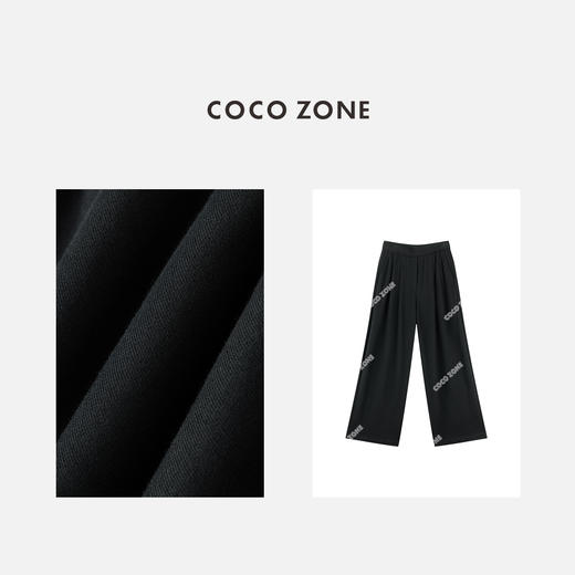 COCO ZONE 100棉简约垂感松紧腰女士休闲裤CC2C1649 商品图2