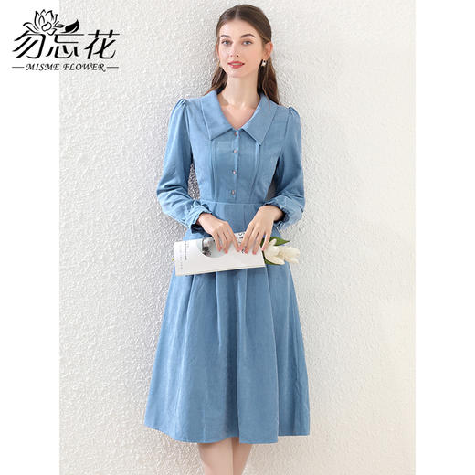 勿忘花蓝色法式气质长袖连衣裙女2024秋季新款今年流行的漂亮裙子 商品图3