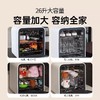 【品牌直供】韩国Smartcare太阳公公CUBE消毒柜 商品缩略图3