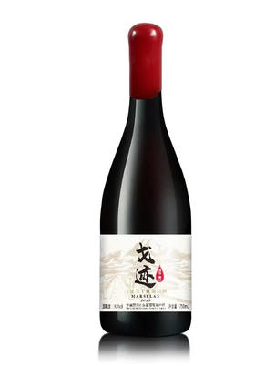 【戈迹】马瑟兰干红葡萄酒 · 红酒中的天花板 750ML，顺丰包邮