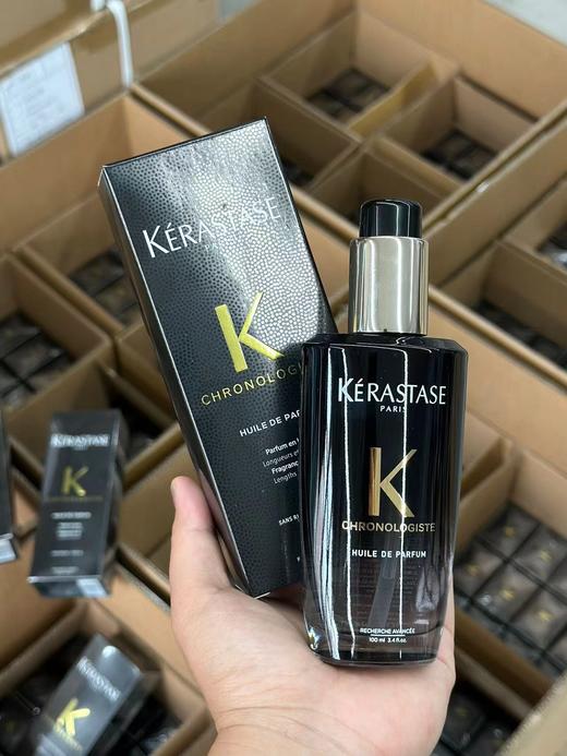 K诗黑钻鱼子酱银源护发精油 商品图3