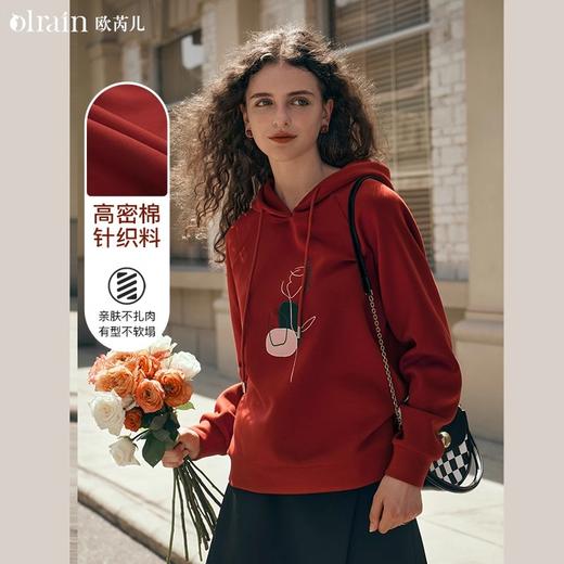 欧芮儿红色连帽卫衣女秋季2024年新款宽松慵懒复古刺绣帽衫上衣 商品图0