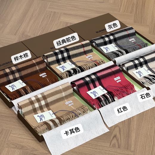 Burberry 经典格纹羊绒围巾 商品图12