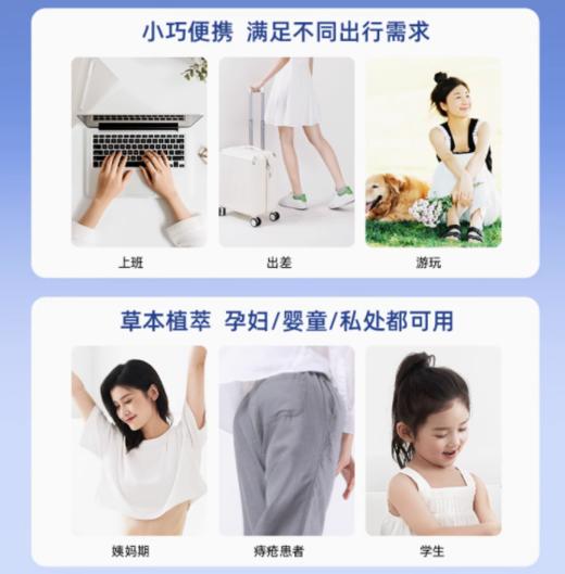 德佑扁企鹅款湿厕纸迷你7片 商品图3