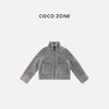 COCO ZONE 高级感保暖立领外套时尚拉链女士上衣CC2C2219 商品缩略图0